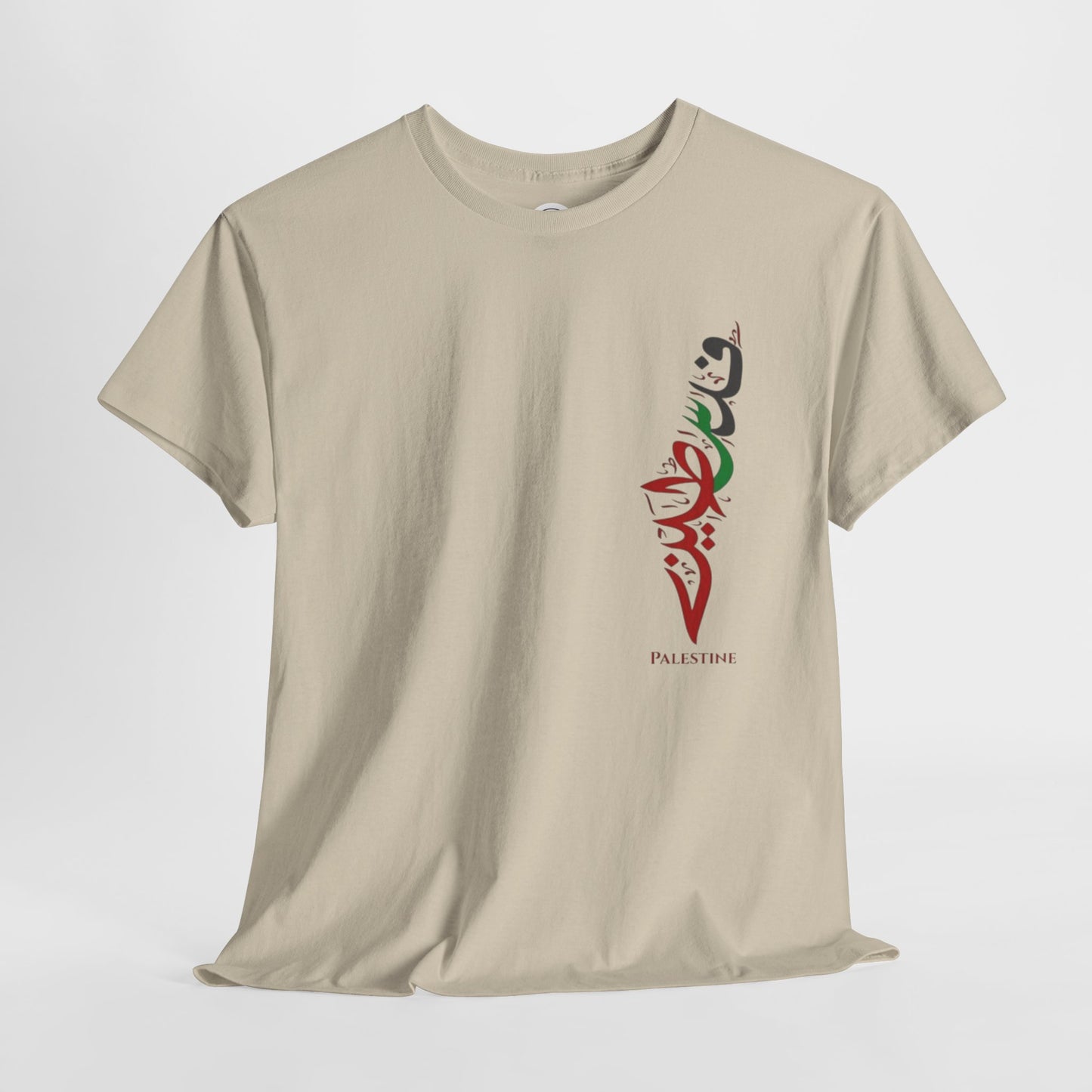 Paley Wear Your Voice Cotton T-shirt