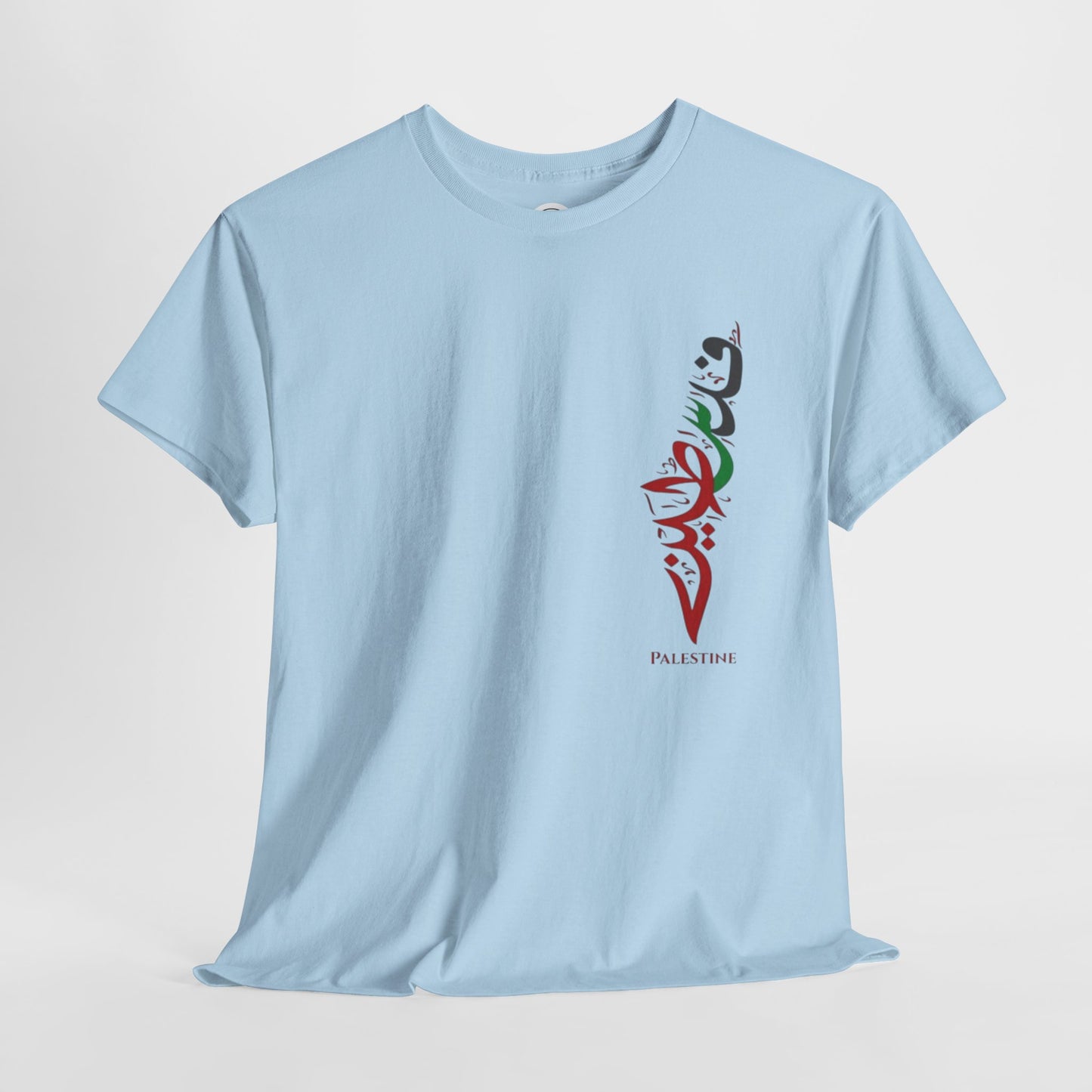 Paley Wear Your Voice Cotton T-shirt