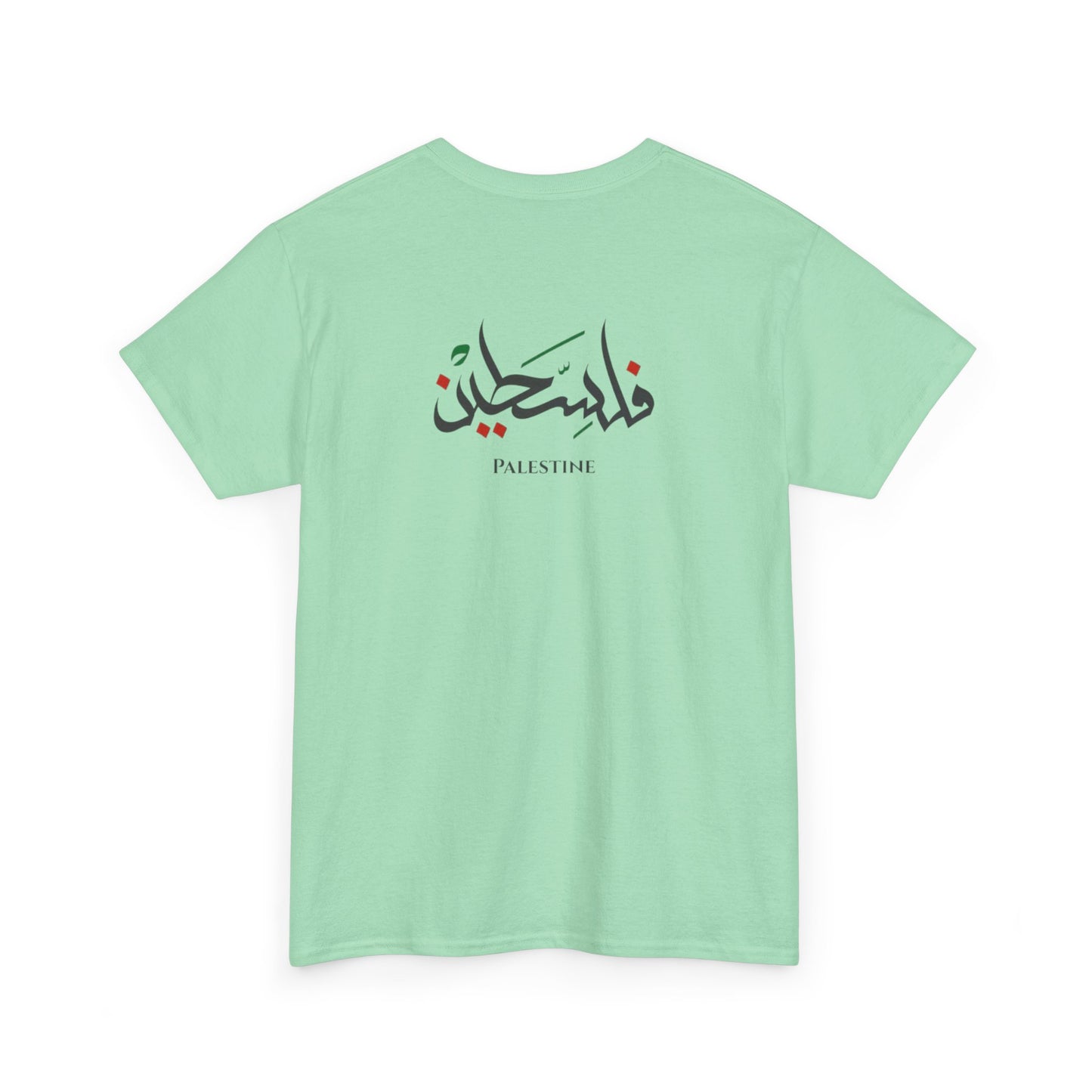 Paley Wear Your Voice Cotton T-shirt