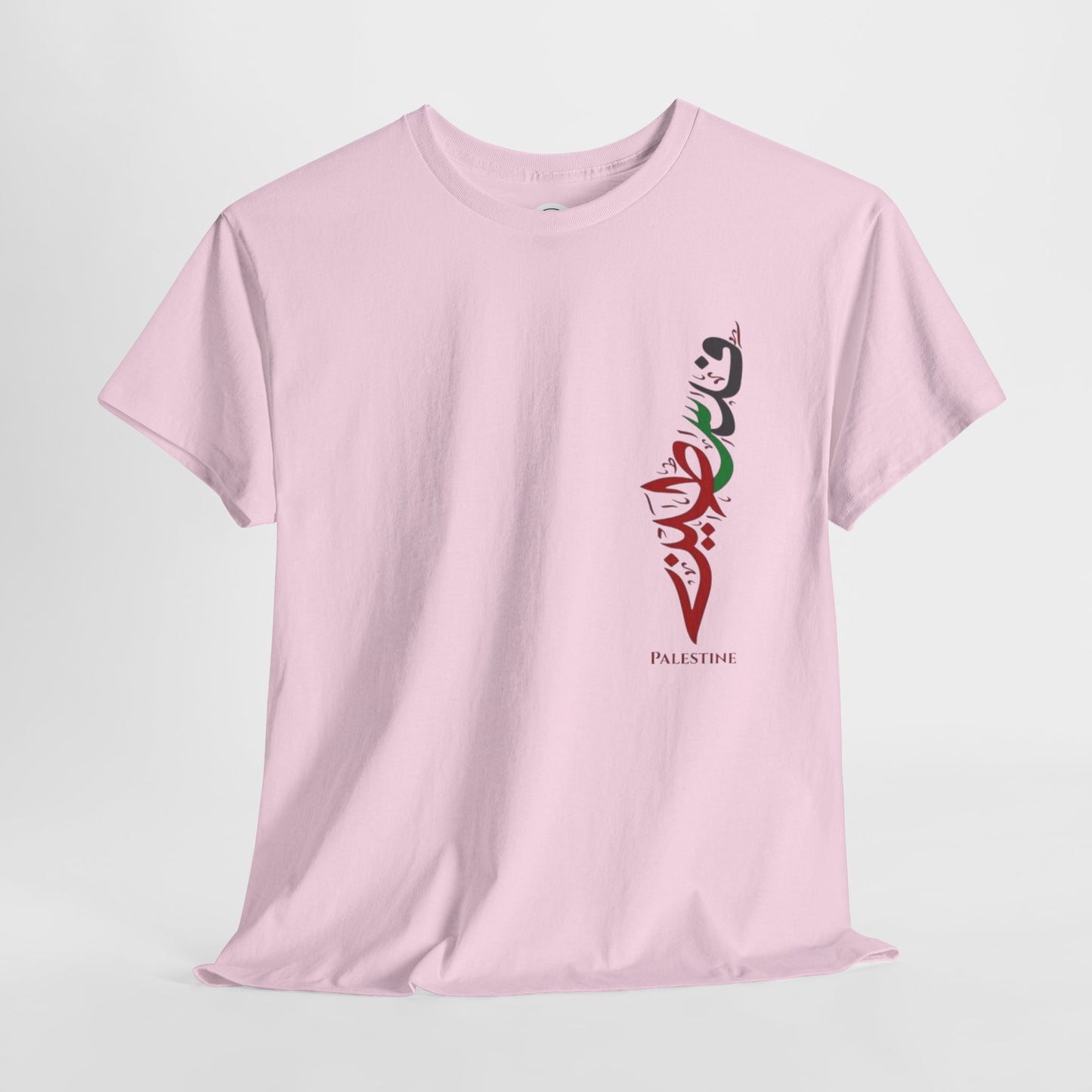 Paley Wear Your Voice Cotton T-shirt