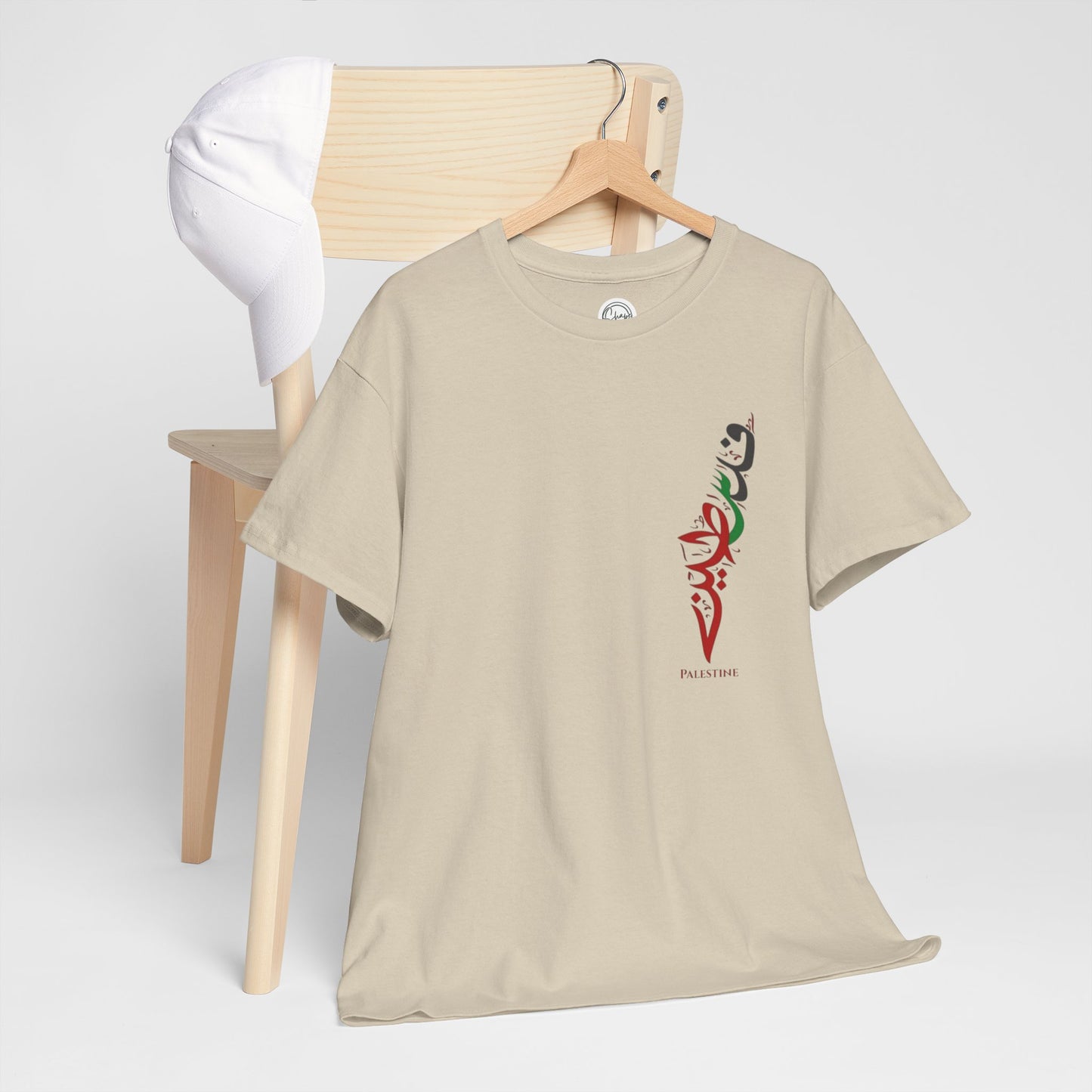 Paley Wear Your Voice Cotton T-shirt