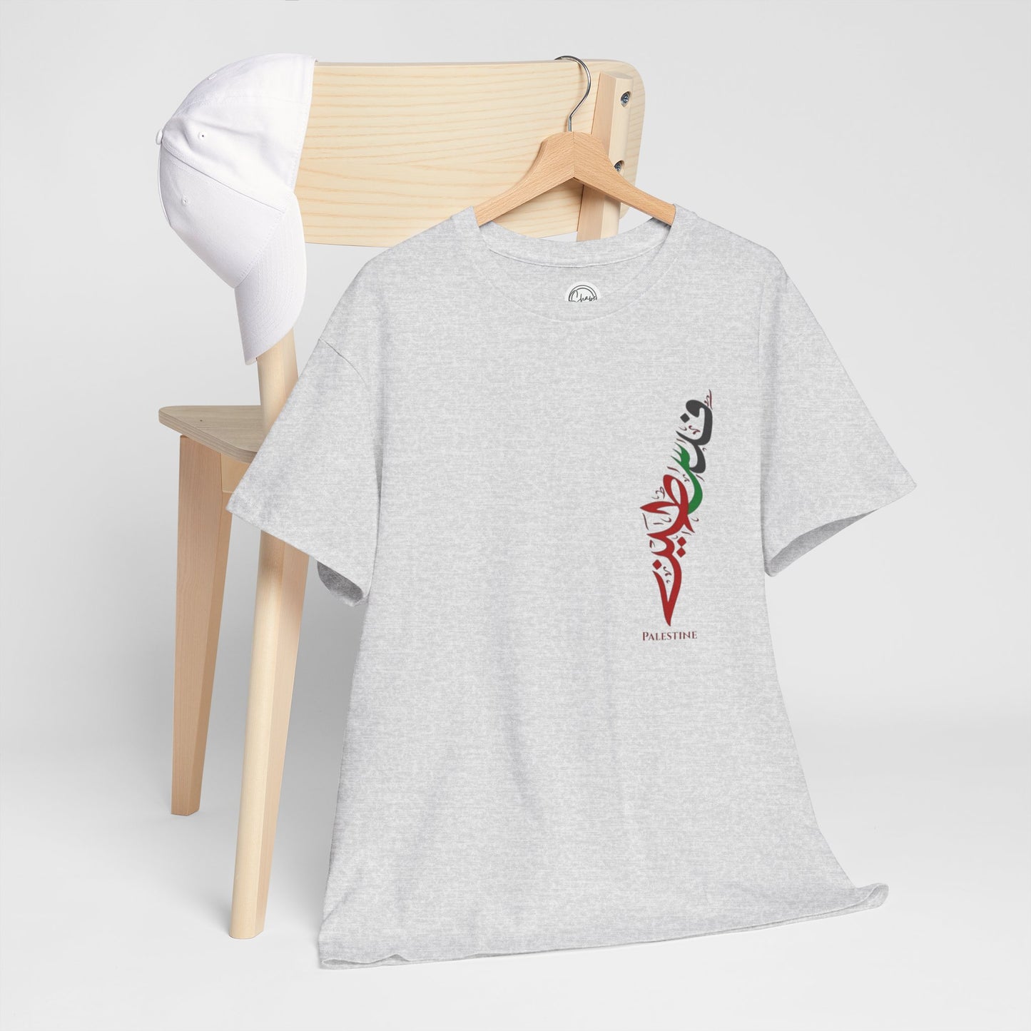 Paley Wear Your Voice Cotton T-shirt