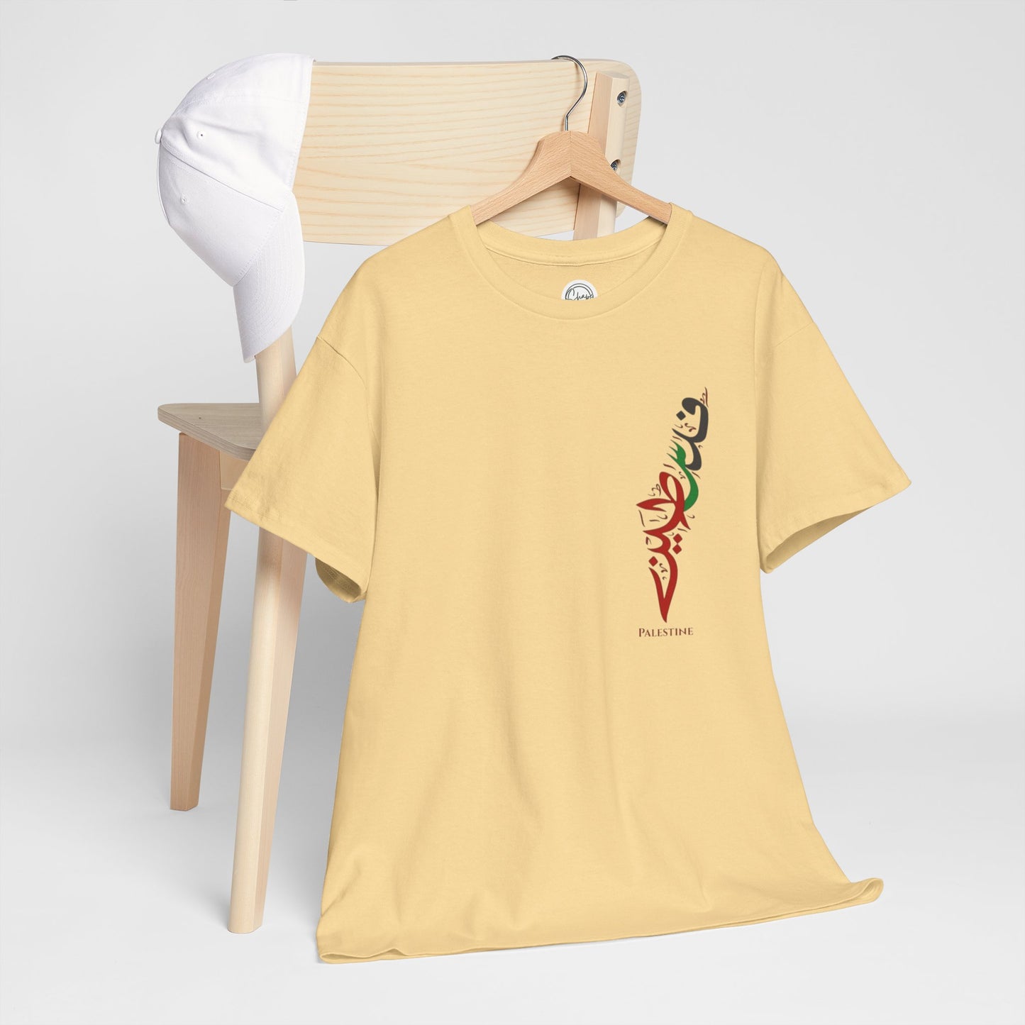 Paley Wear Your Voice Cotton T-shirt