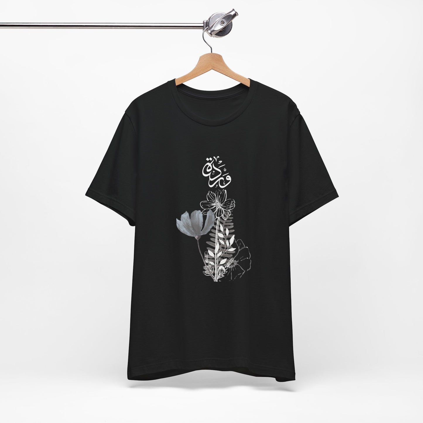 Kultor Oversized T-Shirt | Arabic Calligraphy "Warda" Rose Script | White Premium Cotton