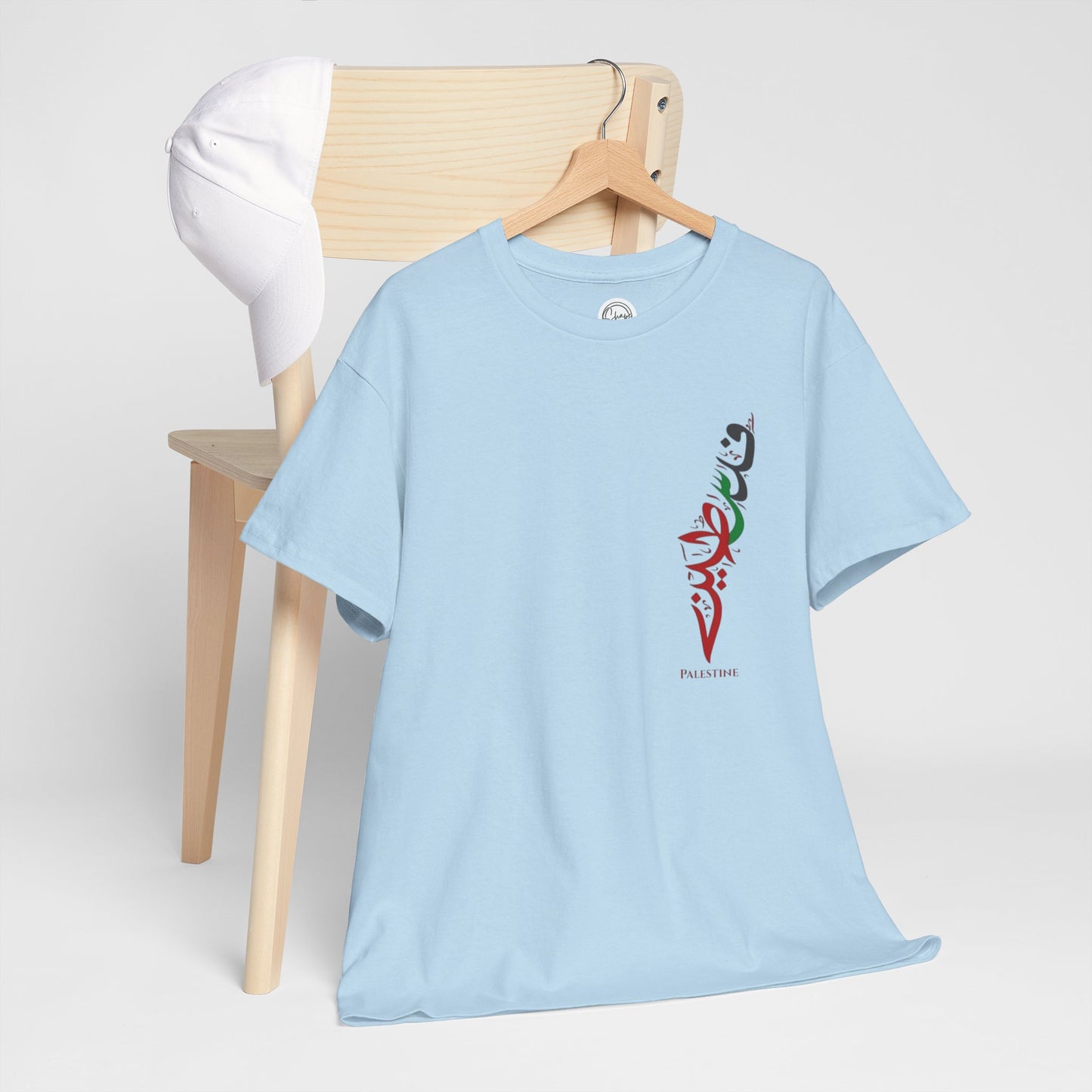 Paley Wear Your Voice Cotton T-shirt