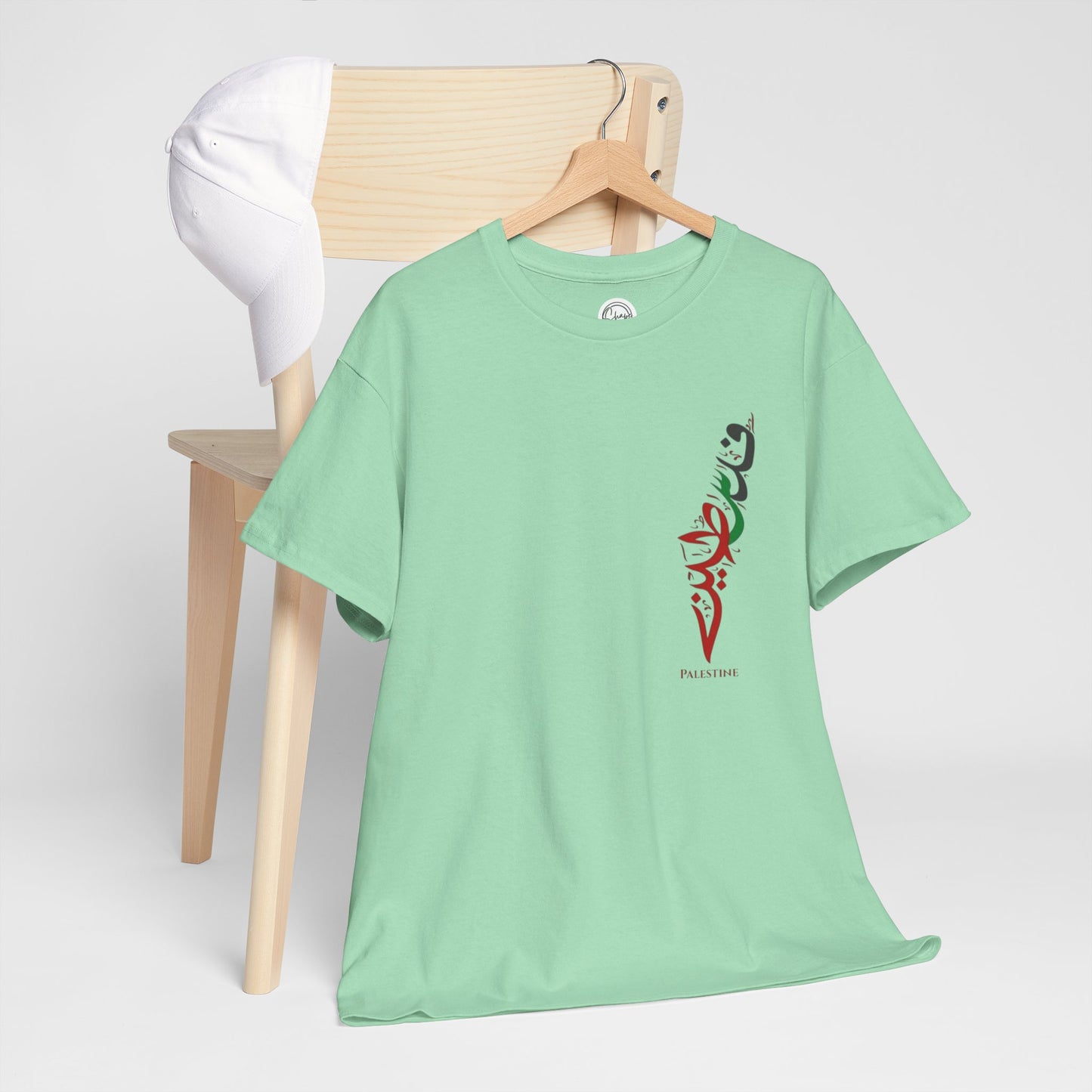 Paley Wear Your Voice Cotton T-shirt