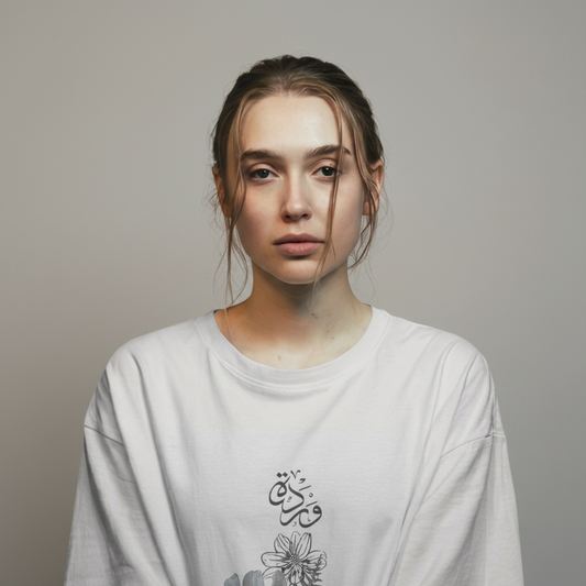 Kultor Oversized T-Shirt | Arabic Calligraphy "Warda" Rose Script | White Premium Cotton
